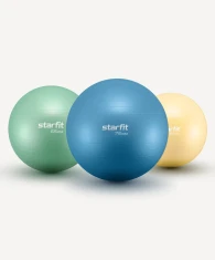 Фитбол Starfit GB-108 (желтый пастель, 55см)- фото3