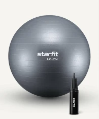 Фитбол Starfit GB-111 (сизый 85см)- фото