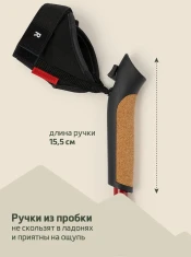 Палки для скандинавской ходьбы BERGER Travel Forest, 106 см, цельные, красный- фото7