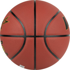 Мяч баскетбольный VEGA 3600, микрофибра, FIBA Approved, размер 7- фото3