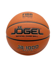 Баскетбольный мяч Jogel FIBA JB-1000 Elite №6 BC24 (р.6)