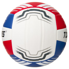 Мяч волейбольный TORRES VB 1000, микрофибра, размер 5- фото3