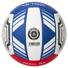 Мяч волейбольный TORRES VB 1000, микрофибра, размер 5- фото5