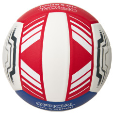 Мяч волейбольный TORRES VB 1000, микрофибра, размер 5- фото4