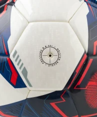 Мяч футзальный JOGEL Supernova №4, белый- фото4