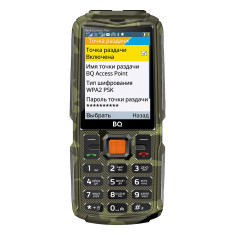 Мобильный телефон BQ 2830L Tank Connect Max Camouflage+Gunmetal 4G- фото2