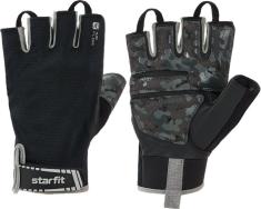 Перчатки для фитнеса Starfit WG-203 ( черный/серый)- фото